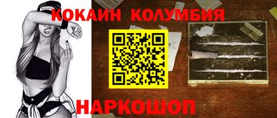 a pvp Будённовск