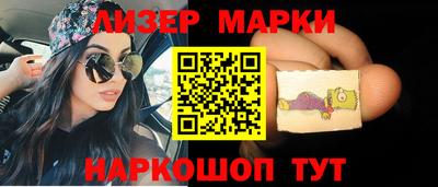 a pvp Будённовск