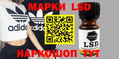 сатива Бугуруслан