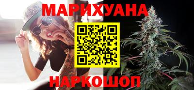 кокаин Ижевск