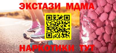 a pvp Будённовск