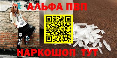 сатива Бугуруслан