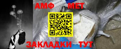 сатива Бугуруслан