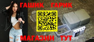 a pvp Будённовск