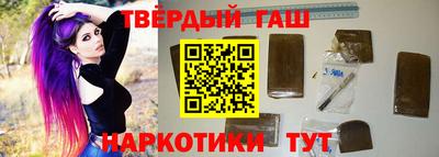 спайс Бузулук