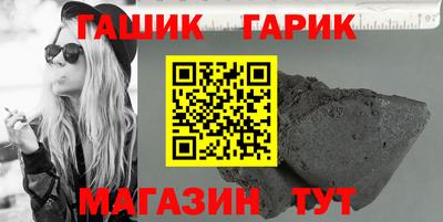 спайс Бузулук