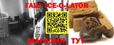 a pvp Будённовск