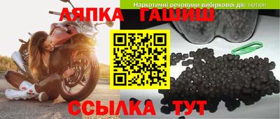 mdma Иваново