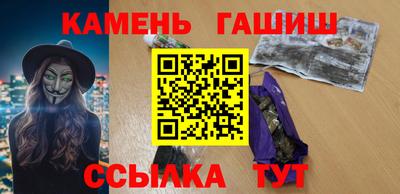 a pvp Будённовск