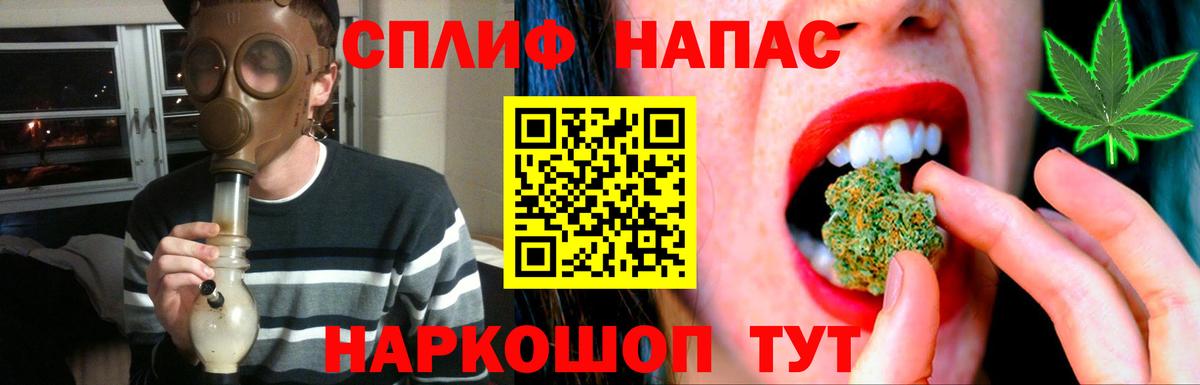Конопля OG Kush Нерюнгри